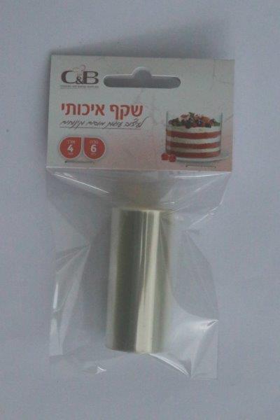 שקף לעוגה 6 ס"מ - גליל 4 מטר – תמונה 2